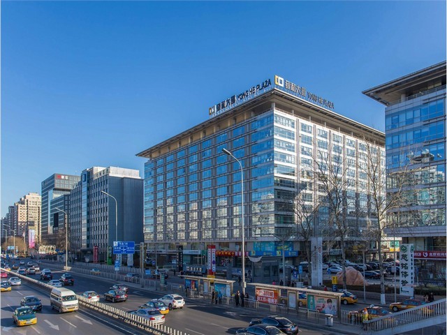 防伪溯源系统开发供应费用